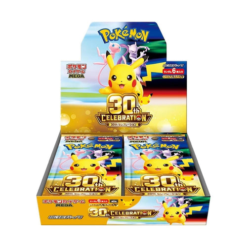 Booster Box 30th Celebration (Japonés) — caja sellada