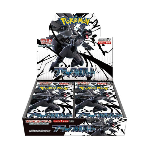 Booster Box Black Bolt (Japonés) — caja sellada