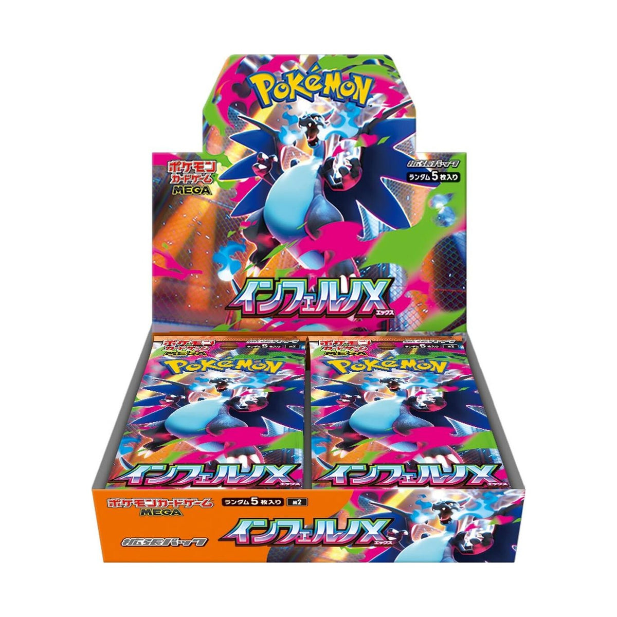 Booster Box Inferno X (Japonés) — caja sellada
