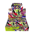 Booster Box Nihil Zero (Japonés) — caja sellada