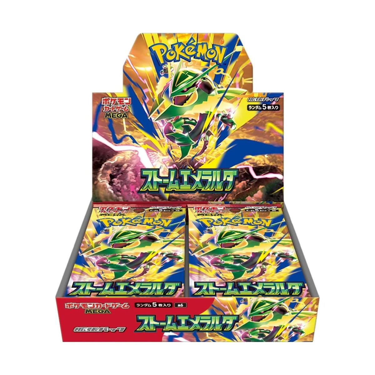 Booster Box Storm Emeralda (Japonés) — caja sellada