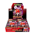 Booster Box Glory of Team Rocket (Japonés) — caja sellada