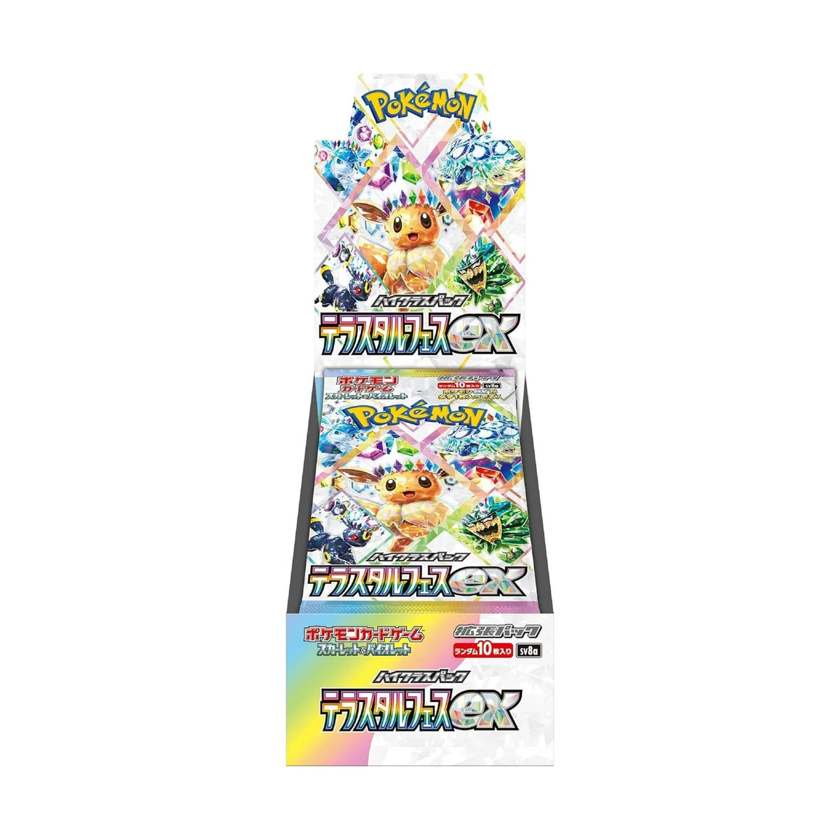 Booster Box Terastal Fest ex (Japonés) — caja sellada
